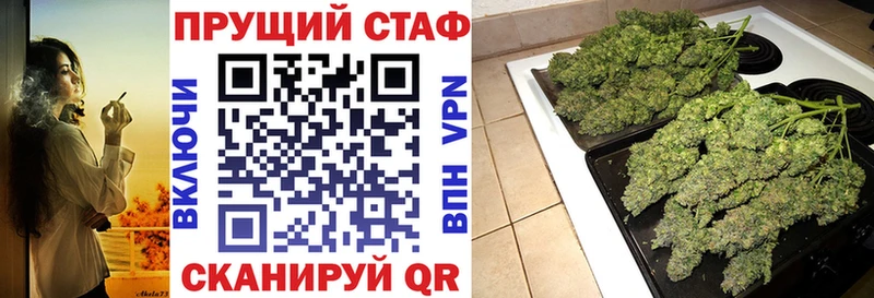 Наркошоп купить Кокаин  Мефедрон  Медногорск