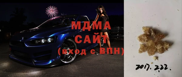 2c-b Бугульма