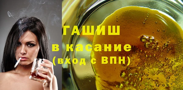 2c-b Бугульма