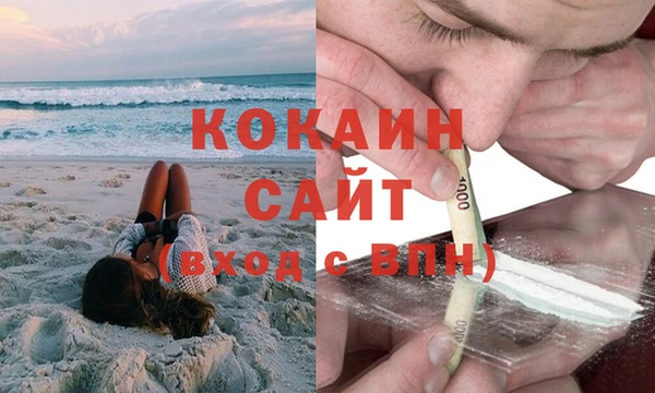марки lsd Бронницы