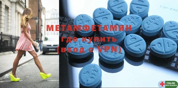 2c-b Бугульма