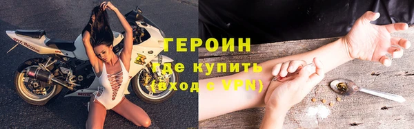 СК Бородино