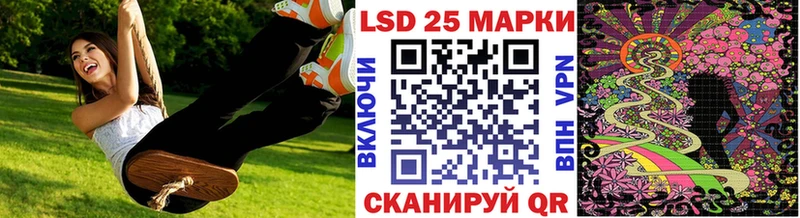 Марки N-bome 1,8мг  Купить где  Медногорск 