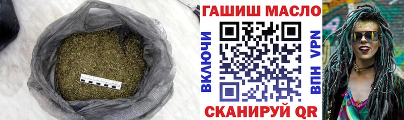 Купить закладки Медногорск Дистиллят ТГК Wax
